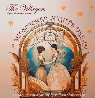Midsummer Night's Dream flyer